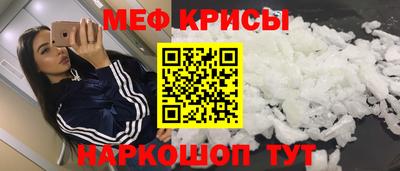гидропоника Конаково