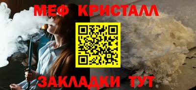 гидропоника Конаково