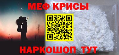 гидропоника Конаково