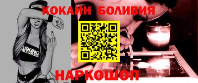 PSILOCYBIN Коммунар