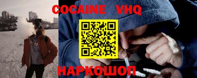 PSILOCYBIN Коммунар
