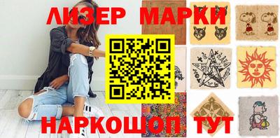 PSILOCYBIN Коммунар
