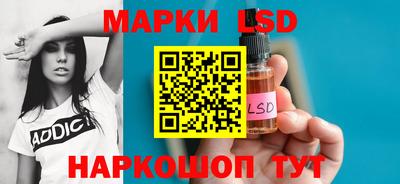 гидропоника Конаково