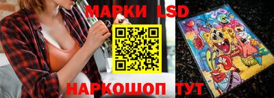 меф VHQ Комсомольск-на-Амуре