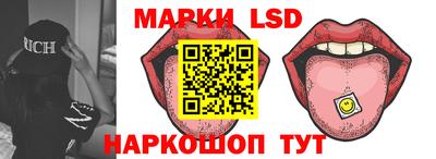 гидропоника Конаково