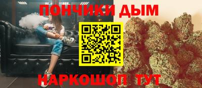 гидропоника Конаково