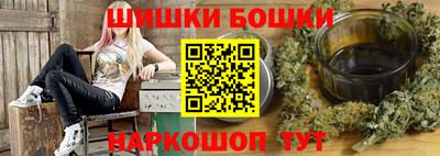 меф VHQ Комсомольск-на-Амуре