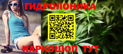 меф VHQ Комсомольск-на-Амуре