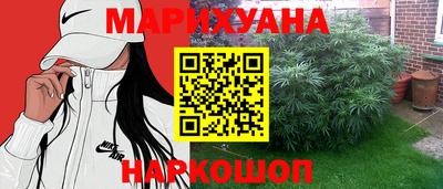 PSILOCYBIN Коммунар