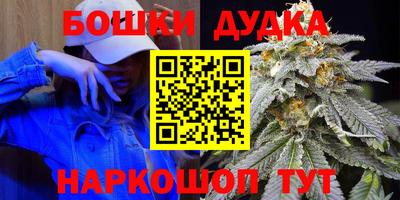 меф VHQ Комсомольск-на-Амуре