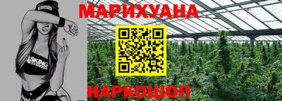 PSILOCYBIN Коммунар
