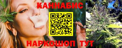 PSILOCYBIN Коммунар