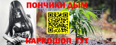 гидропоника Конаково