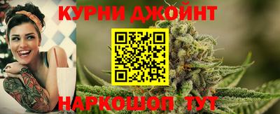 меф VHQ Комсомольск-на-Амуре