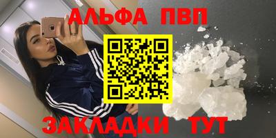 гидропоника Конаково