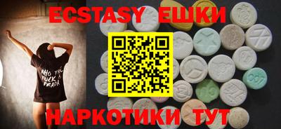 гидропоника Конаково