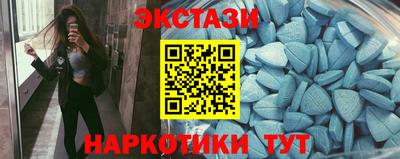 гидропоника Конаково
