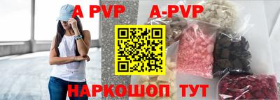 PSILOCYBIN Коммунар