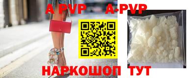гидропоника Конаково