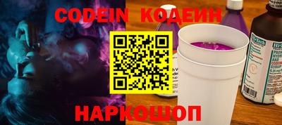 гидропоника Конаково