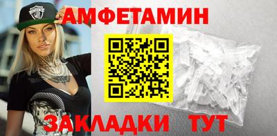 PSILOCYBIN Коммунар