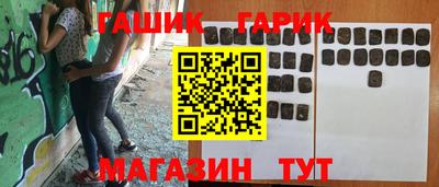 гидропоника Конаково