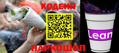 гидропоника Конаково