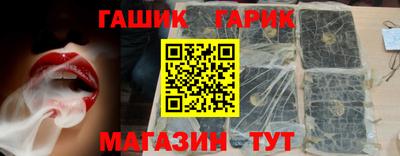гидропоника Конаково