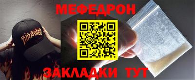 PSILOCYBIN Коммунар