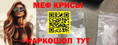 гидропоника Конаково