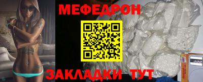 PSILOCYBIN Коммунар