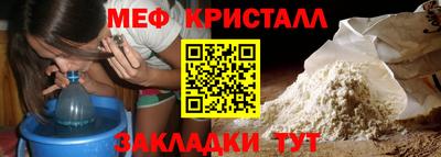 PSILOCYBIN Коммунар